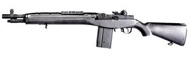 Fusil M14 électrique Airsoft