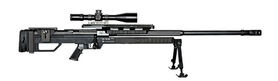 Steyr Mannlicher HS 50 M1 50 BMG