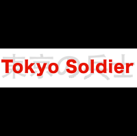 Tokyo Soldier